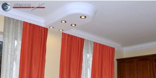 LED Deckenleiste für LED Spots Düren 400+2x21